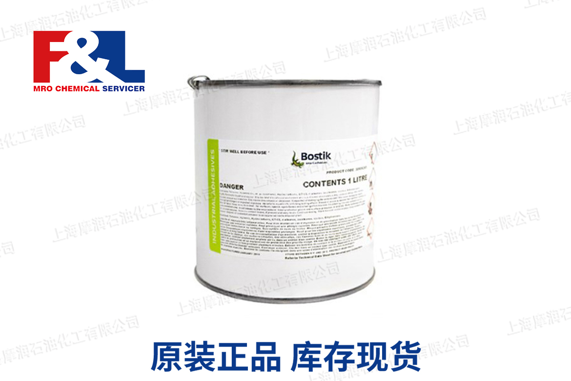 Bostik L4145-30H Adhesive 1USG Metal Can *BMS5-30 Type III